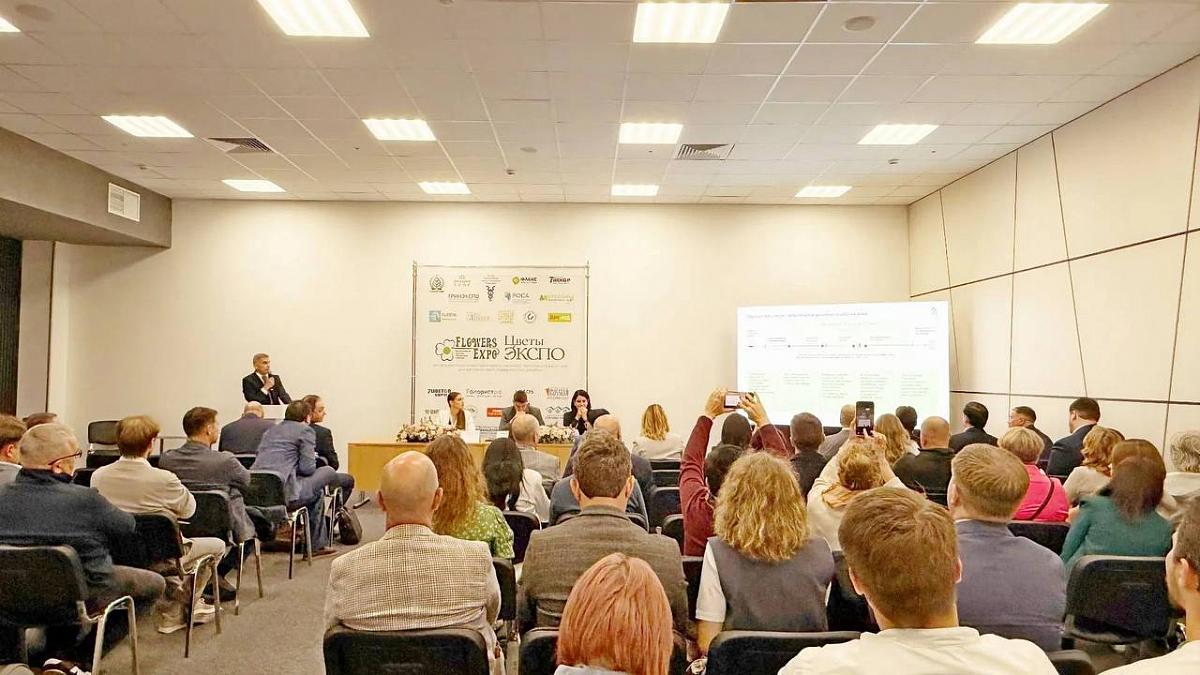 Обсуждение принципов регистрации селекционных достижений цветочно-декоративных культур в контексте текущих рыночных реалий 