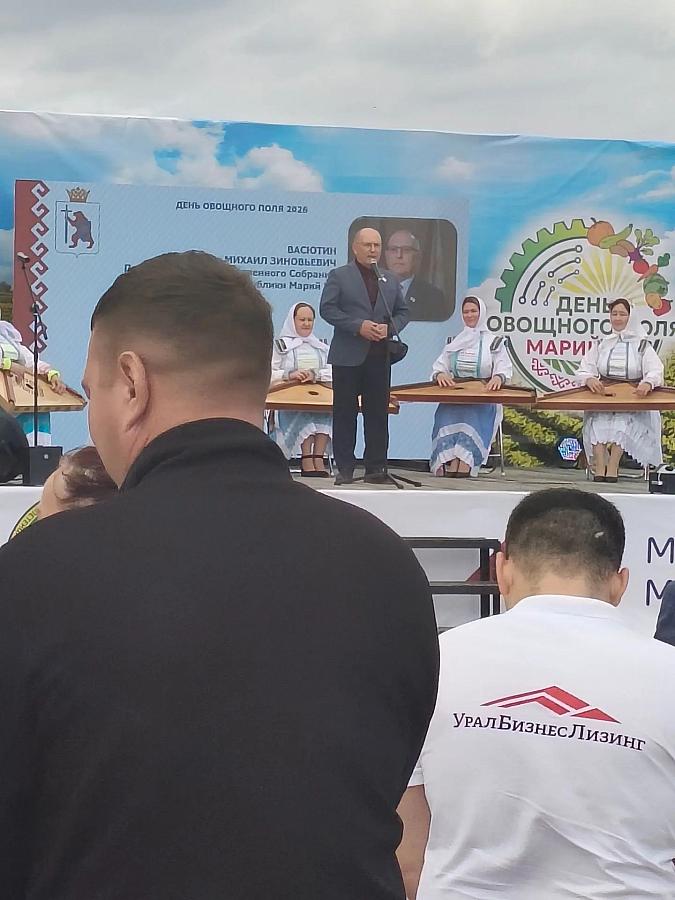 Филиал Госсорткомиссии принял участие в республиканской выставке «День овощного поля-2026» в Марий Эл